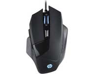 Gaming Mouse, thecybershop.in
