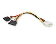 Power Supply Cable, thecybershop.in